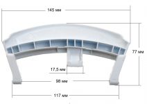 Ручка люка стиральной машины Whirlpool, Vestel