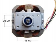 Мотор мясорубки Moulinex HV6, HV8