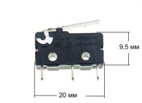 Выключатель (микропереключатель) блендера Zelmer