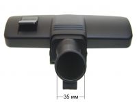 Насадка (щетка) с переключателем пол-ковер для пылесоса Samsung