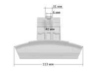 Ручка люка (комплект) стиральной машины Indesit, Ariston