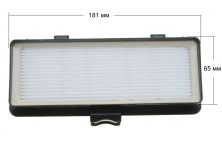 Фильтр HEPA пылесоса LG