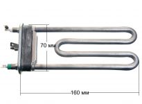 ТЭН (нагреватель) L=170 мм, 1700W, прямой с отверстием THERMOWATT стиральной машины