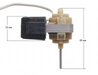 Мотор вентилятора ДАО75-0,5-3 УХЛ2,1 холодильника Stinol, Indesit, Ariston, Whirlpool